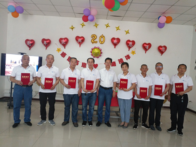 <a href='news_product.aspx?c_id=421&n_id=755' class='txt' target='_blank'>���ɹŲ�˼�_�Ƽ����޹�˾20...</a>